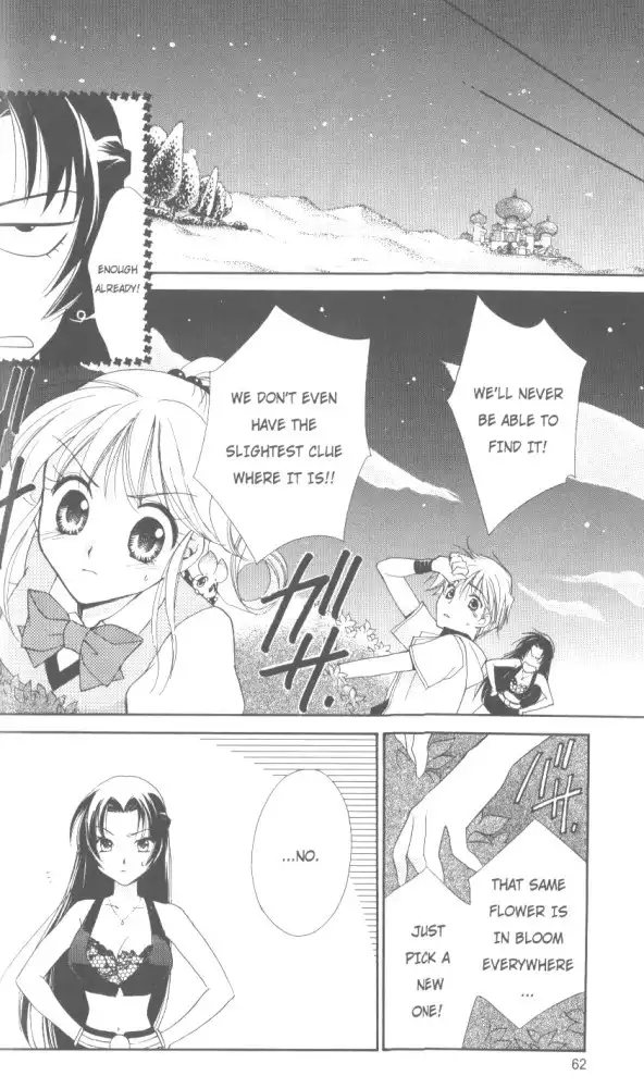 Kirara Princess Chapter 21 22